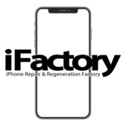 ifactory.sanbld.com